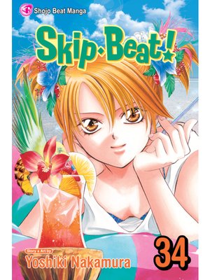 cover image of Skip Beat!, Volume 34